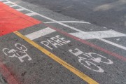 Signage on the asphalt of the cycle path - Rua Francisco Otaviano - Rio de Janeiro city - Rio de Janeiro state (RJ) - Brazil