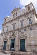 Facade of Primatial Cathedral Basilica of Sao Salvador (1672) - Salvador city - Bahia state (BA) - Brazil