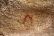 Detail of rupestrian painting - Possibly the first artistic record of a kiss - Serra da Capivara National Park - Sao Raimundo Nonato city - Piaui state (PI) - Brazil