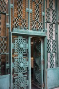 Passeio Building (1934) - old Mesbla Building - Rio de Janeiro city - Rio de Janeiro state (RJ) - Brazil