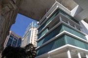 Detail of facade of the Art Museum of Rio (MAR) - Rio de Janeiro city - Rio de Janeiro state (RJ) - Brazil