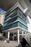 Detail of facade of the Art Museum of Rio (MAR) - Rio de Janeiro city - Rio de Janeiro state (RJ) - Brazil