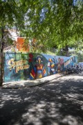 Graffiti on wall - Rio de Janeiro city - Rio de Janeiro state (RJ) - Brazil