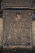 Tomb of Evita Peron - Recoleta Cemetery  - Buenos Aires city - Buenos Aires province - Argentina