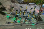 Electric scooter rental station - Francisco Otaviano Street - Rio de Janeiro city - Rio de Janeiro state (RJ) - Brazil