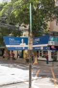 Street sign in honor of actor Paulo Gustavo - Corner of Lopes Trovao and Actor Paulo Gustavo Streets - Niteroi city - Rio de Janeiro state (RJ) - Brazil