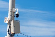 Surveillance and monitoring camera - Rio de Janeiro city - Rio de Janeiro state (RJ) - Brazil
