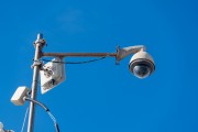 Surveillance and monitoring camera - Rio de Janeiro city - Rio de Janeiro state (RJ) - Brazil