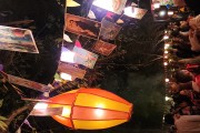 Balloons and holy cards decorating the June festival - Teresopolis city - Rio de Janeiro state (RJ) - Brazil