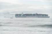 Cargo ship seen from Copacabana Beach - Rio de Janeiro city - Rio de Janeiro state (RJ) - Brazil